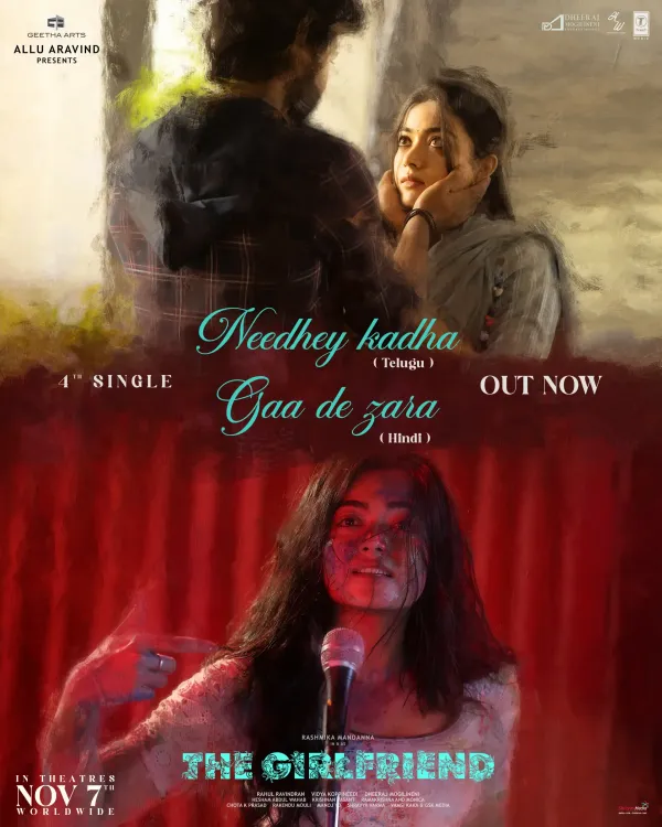 Have You Seen the Lyrical Video for 'Needhey Kadha' from Rashmika Mandanna's 'The Girlfriend'?
