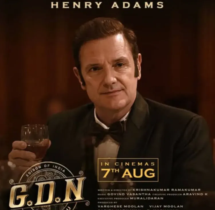 GDN: Hollywood actor Carl Andrew Harte revealed as Henry Adams opposite Madhavan