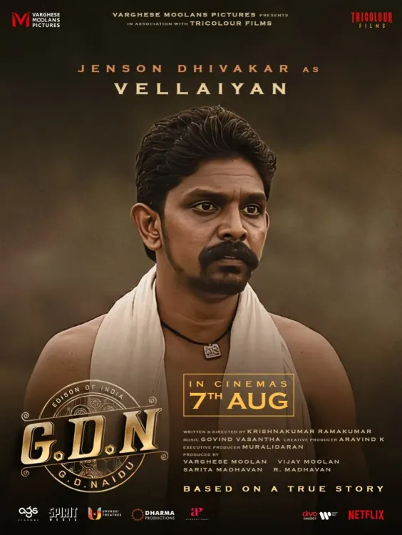 GDN: Jenson Dhivakar's look as Vellaiyan unveiled ahead of Aug 7 release