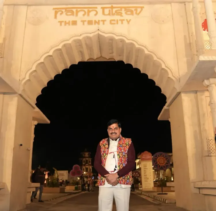 Did Madhya Pradesh CM Mohan Yadav Attend Gujarat's 'Rann Utsav'?
