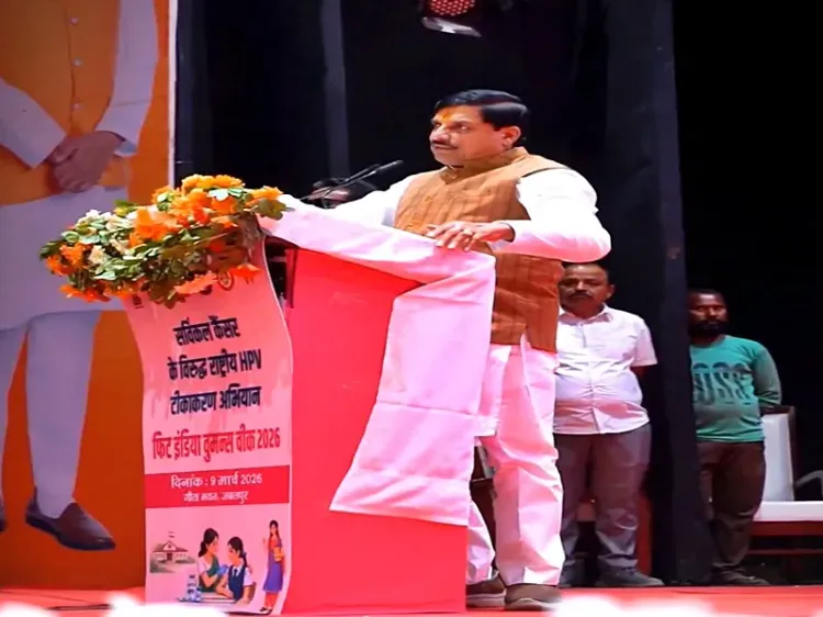 Madhya Pradesh's Mohan Yadav Advocates for Free HPV Vaccine to Empower Women