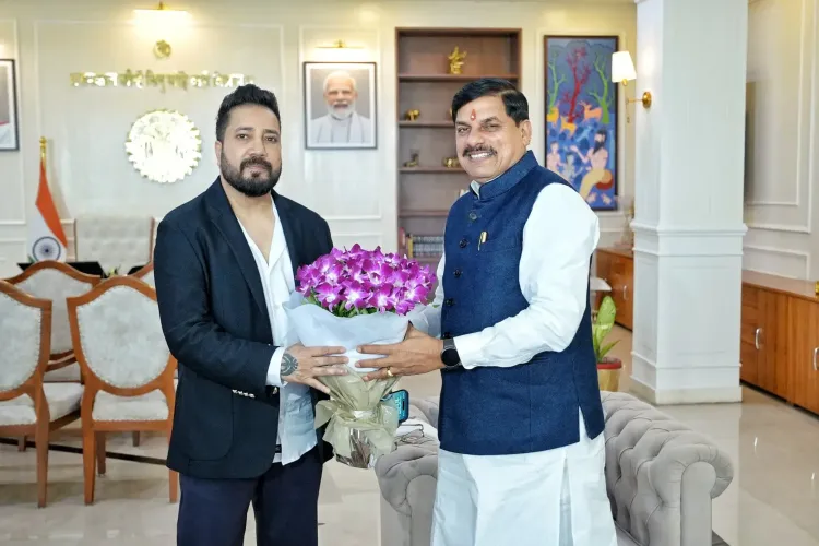क्या मीका सिंह ने मध्य प्रदेश के सीएम से मिलकर नशे के खिलाफ उठाए गए कदमों की सराहना की?