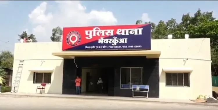 इंदौर में नीट परीक्षार्थी छात्रा की चौथी मंजिल से गिरकर मौत, पुलिस जांच जारी