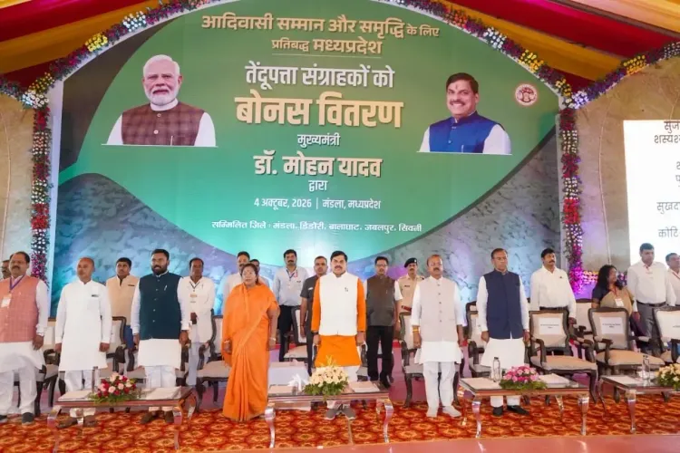 MP: Over 21 lakh tendu leaf collectors to receive ₹139 crore bonus