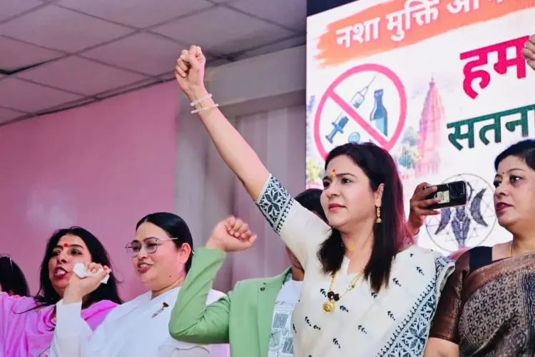 सतना में नशा मुक्ति का संकल्प: मधुरिमा फाउंडेशन के मातृशक्ति सम्मेलन में महिलाओं ने ली 'नशामुक्त सतना' की शपथ
