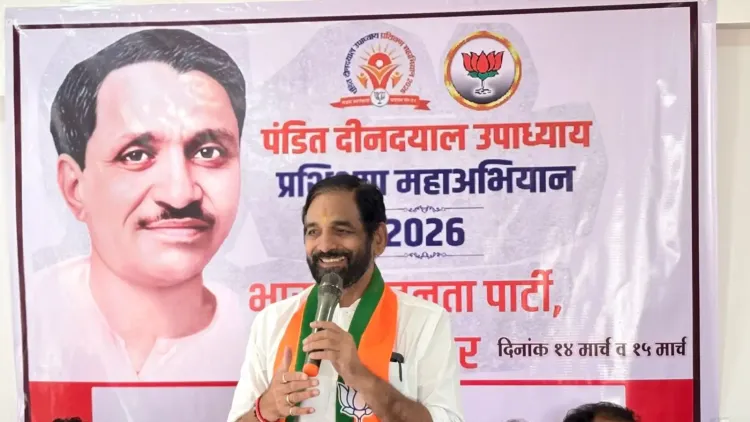 BJP Demands Investigation into Thane Municipal Corporation's Financial Irregularities