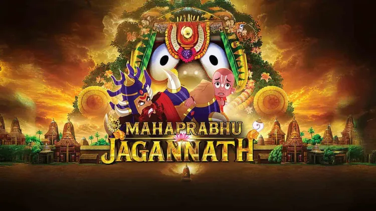 Mahaprabhu Jagannath film ban: Makers take Odisha HC order to Supreme Court