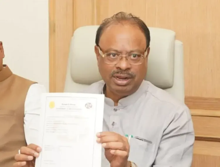 Has Maharashtra Revolutionary E-Bonds Replaced Traditional Paper Bonds for Trade?