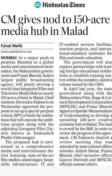 Maharashtra CMO: Fadnavis Clears 150-Acre Media Hub in Malad