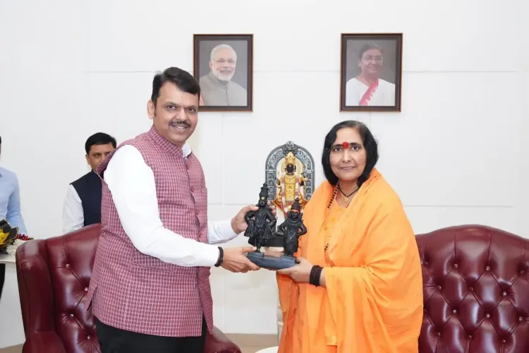 क्या साध्वी ऋतंभरा ने महाराष्ट्र के मुख्यमंत्री से मुलाकात की?