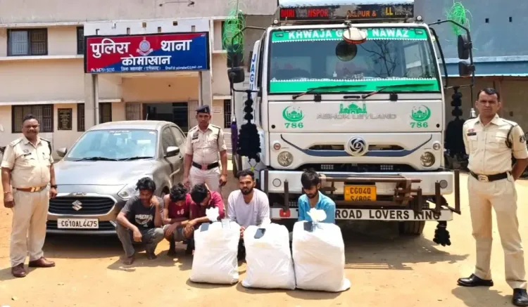 छत्तीसगढ़ पुलिस ने नारकोटिक्स नेटवर्क पर बड़ा हमला: 47 किलो गांजा बरामद, 59 लाख की संपत्ति जब्त