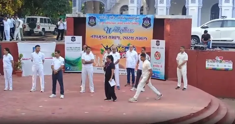गांधी जयंती पर गुजरात पुलिस का 'नशा मुक्त समाज' अभियान, अहमदाबाद-वडोदरा में वॉकथॉन