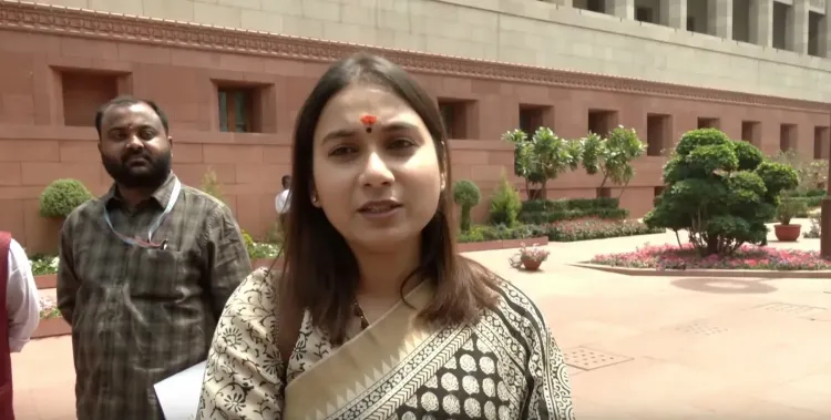 महिला आरक्षण बिल पर कांग्रेस की आपत्ति पर सांसद शांभवी चौधरी की प्रतिक्रिया