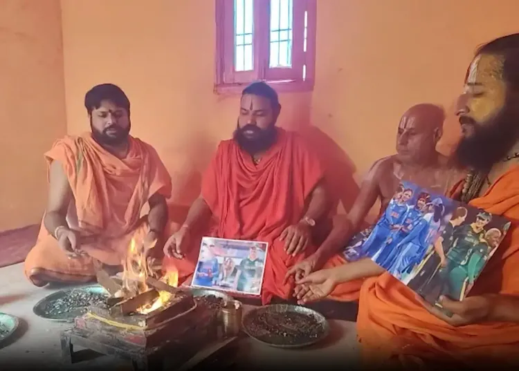 क्या महिला विश्व कप में भारत की जीत के लिए अयोध्या में हवन किया गया?