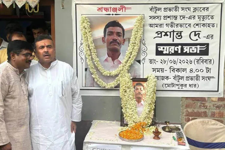 Sheikh Saifuddin arrested in Bengal BJP worker murder case, 11th accused held