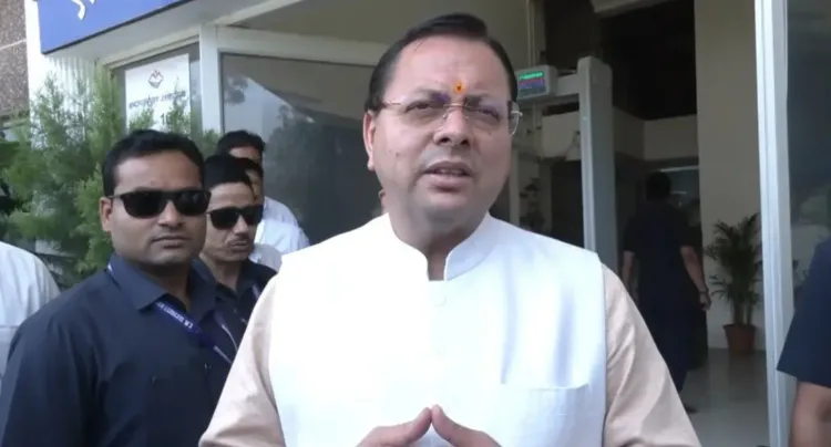 उत्तराखंड की 12 बड़ी परियोजनाओं की समीक्षा करेंगे CM धामी, प्रगति पोर्टल से होगी निगरानी
