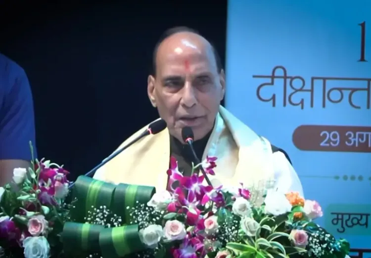 राजनाथ सिंह का आह्वान: 'बिलीव इन इंडिया' से मिलेगी 'मेक इन इंडिया' को ताकत, युवा बनाएंगे भारत को सुपरपावर