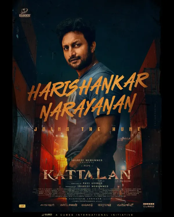 Who Are The Makers of 'Kattalan' Welcoming Actor Harishankar Narayanan?
