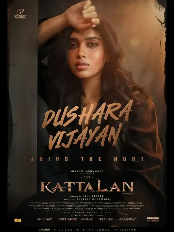 Makers of 'Kattalan' welcome actress Dushara Vijayan on board film unit