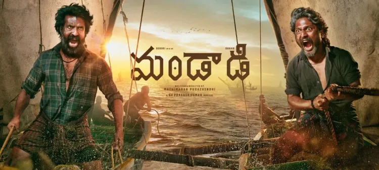 What’s the Buzz Around Soori's 'Mandaadi'? First Look of Actor Suhas Unveiled!