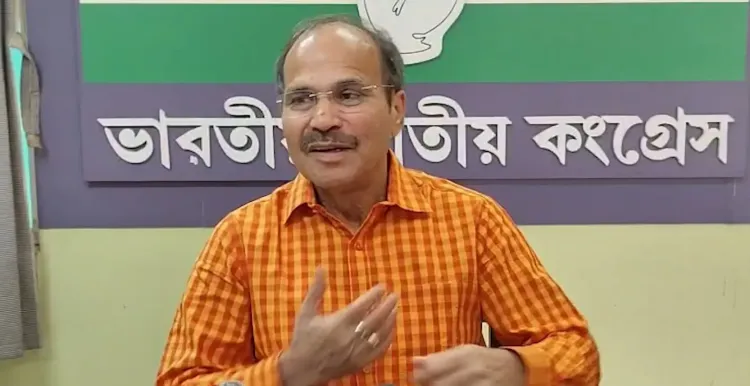 अधीर रंजन चौधरी का ममता बनर्जी पर हमला: भाजपा की सबसे बड़ी सहयोगी