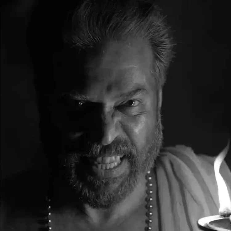 Is Mammootty's Bramayugam Making History at the Academy Museum?