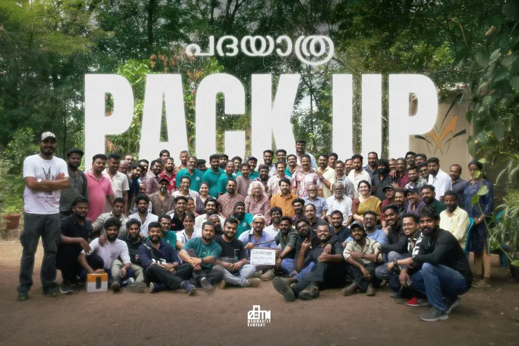 Mammootty Completes Filming for 'Padayaatra' with Adoor Gopalakrishnan