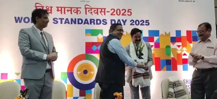 क्या मानक महोत्सव-2025 सामूहिक विकास को बढ़ावा देने में मानकों की अहमियत समझाता है?