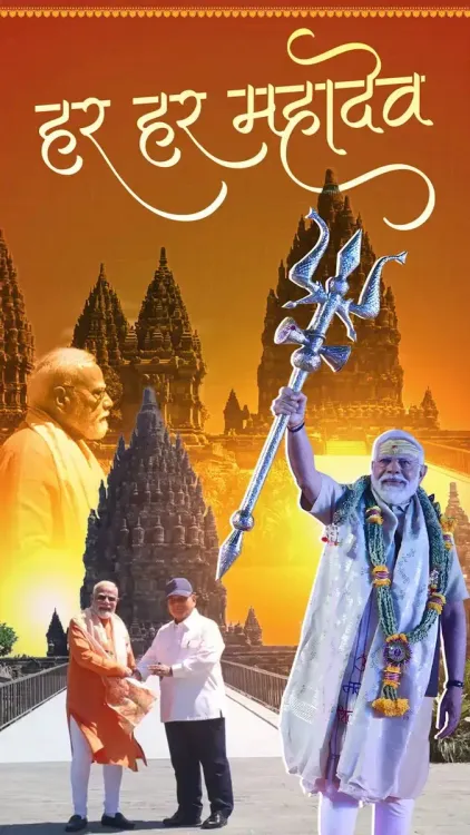 Mandaviya Chants 'Har Har Mahadev' on Indonesian Soil