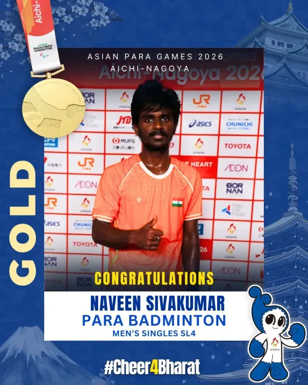 Mandaviya hails debutant Naveen's Para Games badminton gold