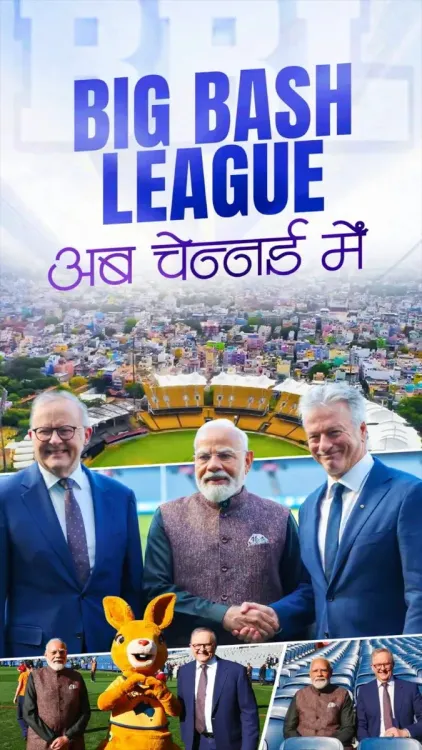 Mandaviya Invites Big Bash League to Play in India