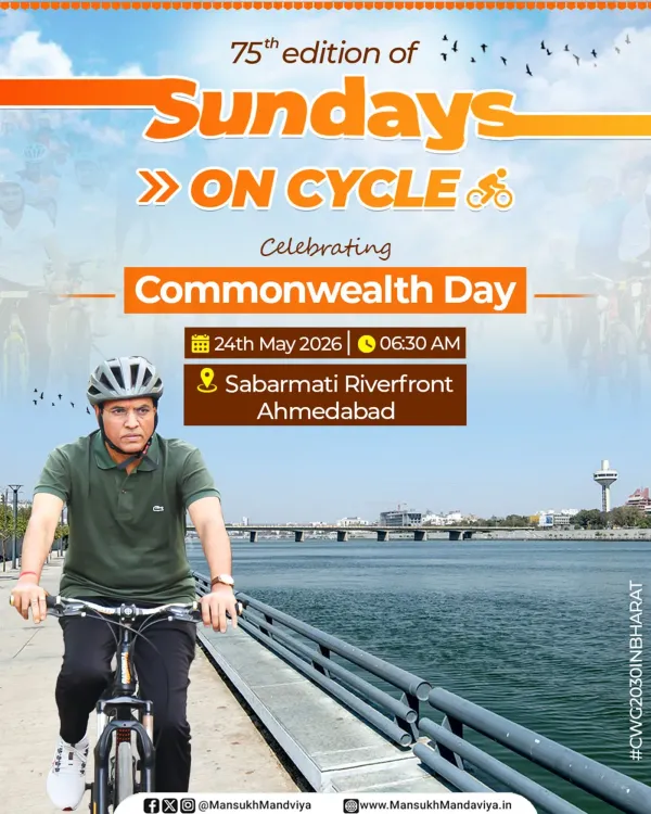 Mandaviya invites public to Sunday cycling event at Sabarmati