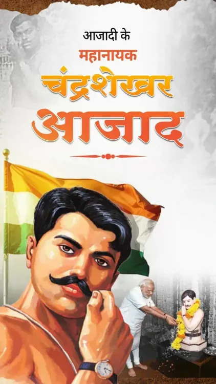 Mandaviya pays tribute to Chandrashekhar Azad on birth anniversary