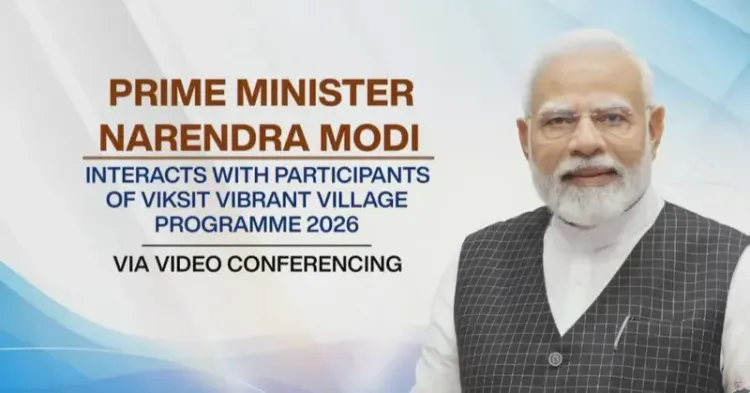 Mandaviya: PM Modi Hears MY Bharat Youth on Vibrant Villages