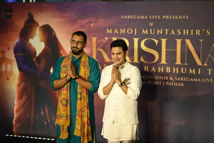Manoj Muntashir Celebrates Lord Krishna's Epic Journey in Stunning Theatrical Performance
