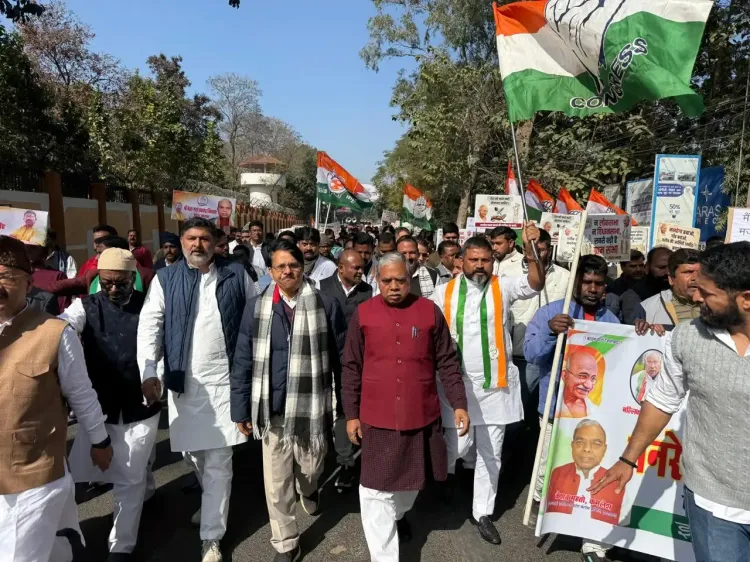 क्या कांग्रेस ने मनरेगा के स्थान पर नए कानून के खिलाफ रांची में मार्च किया?