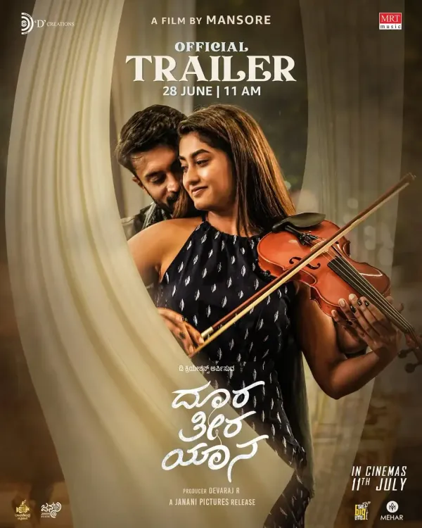 Why is Mansore's 'Doora Teera Yaana' Premiering in Dharwad?