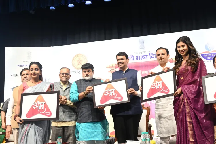 Will Marathi Always Remain a Classical Language?