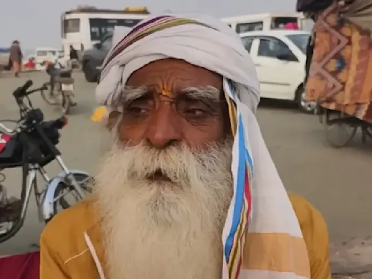 मार्गशीर्ष अमावस्या पर संगम में नहाने का महत्व क्या है?