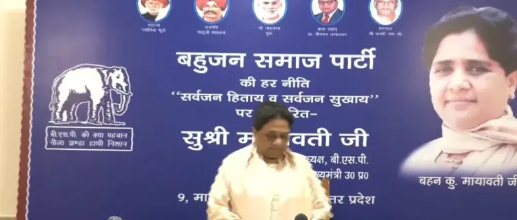 Mayawati warns Gen Z: Don't let parties exploit your protests