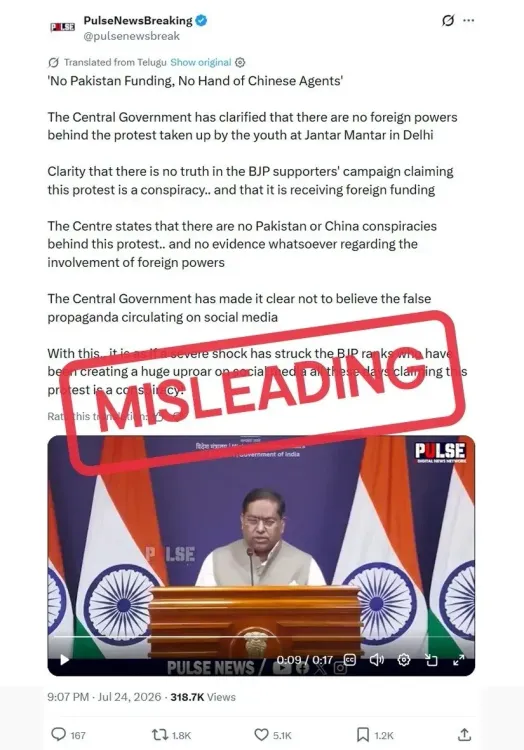 MEA flags viral post misrepresenting spokesperson on Jantar Mantar protests
