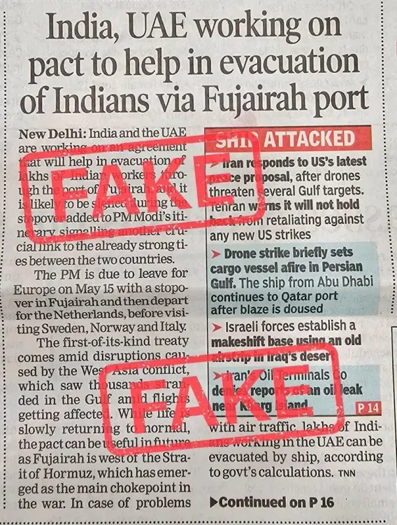 MEA debunks fake evacuation claim via Fujairah port, flags Deepfake video