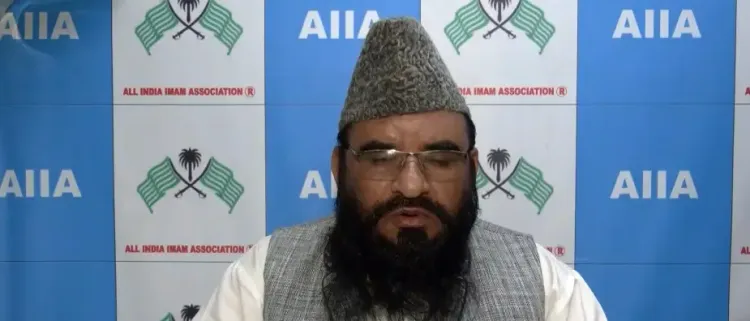 बिहार सरकार का मीट-मछली दुकानों पर बैन: मौलाना रशीदी की तीखी प्रतिक्रिया