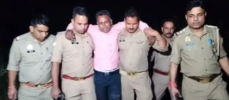 क्या मेरठ में एसिड अटैक का आरोपी महेंद्र गिरफ्तार हुआ?