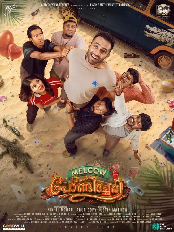 Melcow Pondicherry: Arun Gopy credits Arjun Ashokan for his producer debut