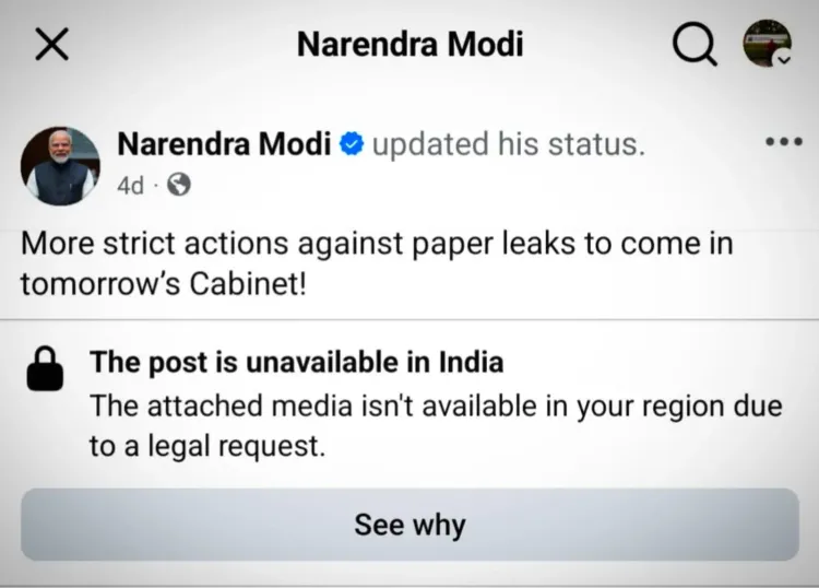 Meta restores PM Modi's Facebook video, admits removal was an error