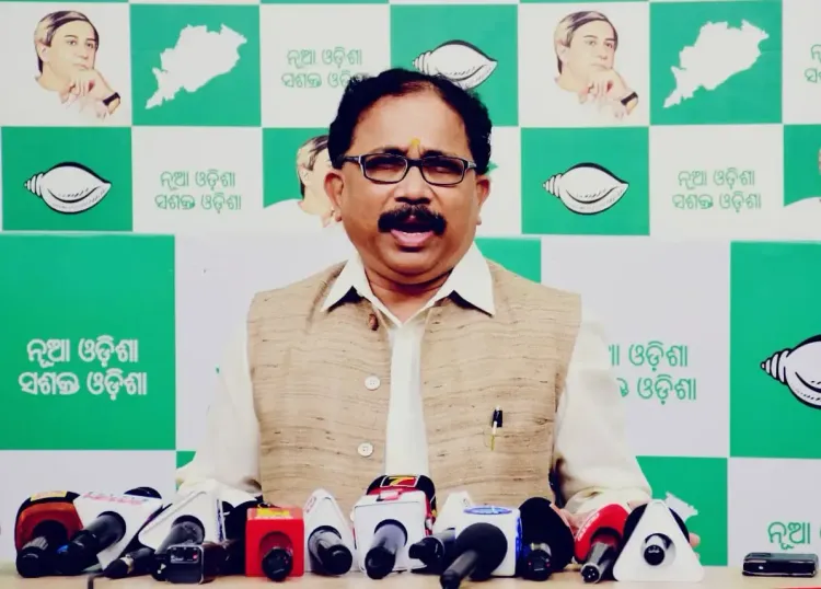 MMDR Amendment Act: BJD calls mass protest in Bhubaneswar on September 28