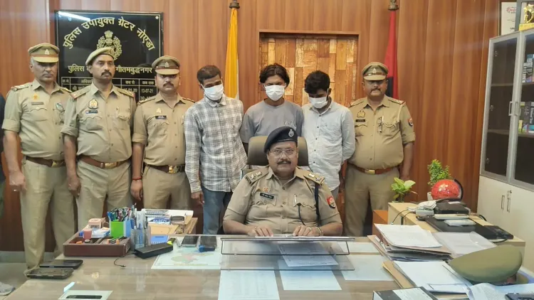 ग्रेटर नोएडा में मोबाइल चोर गिरोह गिरफ्तार: 100 सील पैक IQOO फोन बरामद, मास्टरमाइंड फरार