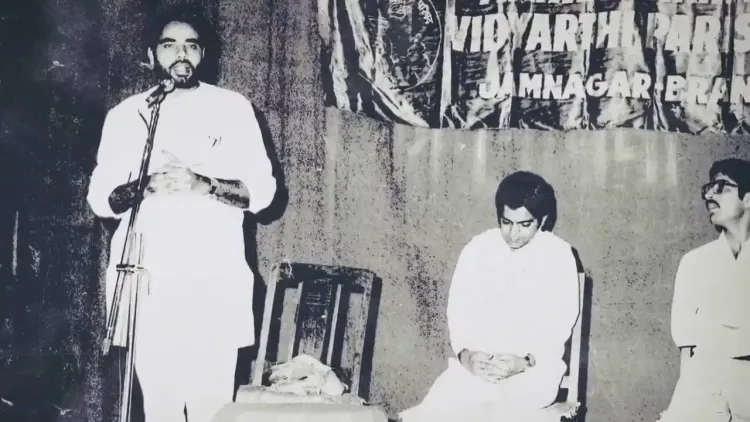 क्या मोदी आर्काइव का 41 साल पुराना संदेश आज भी प्रासंगिक है?