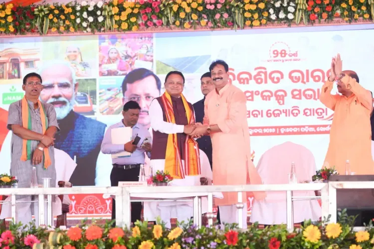 Modi's 25 years in public service: Odisha CM Majhi leads Seva Jyoti Yatra in Khordha